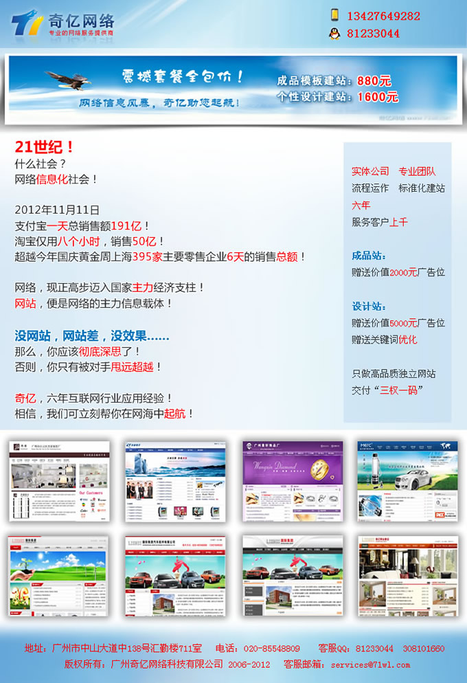 վN͏V̓(yu)