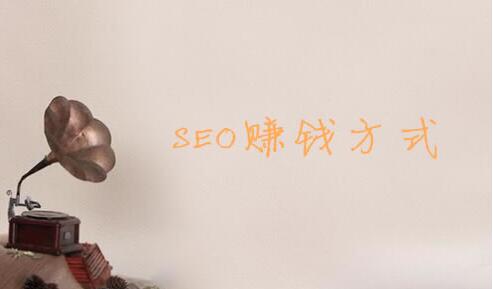 W(wng)վúSEOٍX