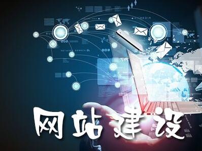 小說類網(wǎng)站建設(shè)技巧及運(yùn)營(yíng)方法